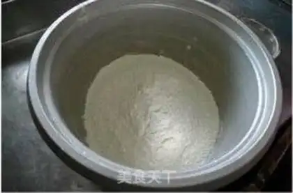 Make Vegetable step 0