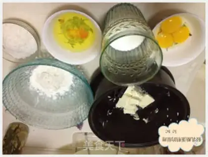 Make Cheesecake step 0