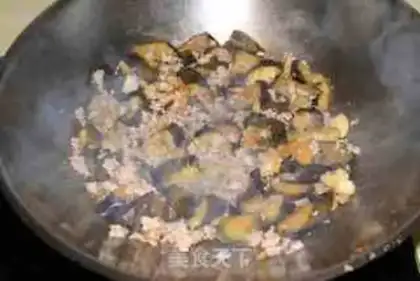 Make Meat and eggplant step 5