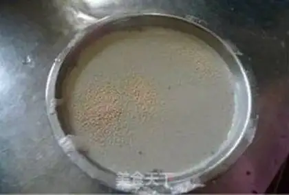 Make Vegetable step 1
