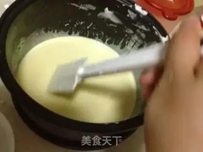 Make You