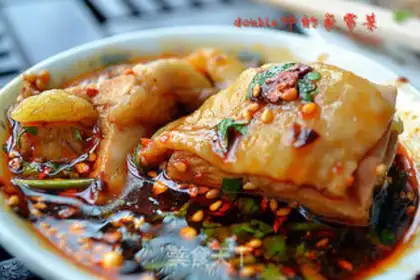 Make Quake white chicken step 7