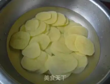 Make Chips step 1