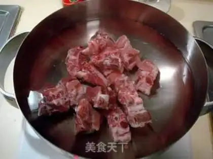 Make Pork casserole step 0