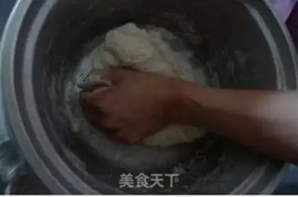 Make Vegetable step 5