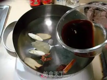 Make Pork casserole step 2