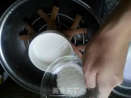Make Cream-cracker step 1