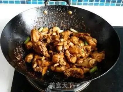 Make Three chickens, fried step 12