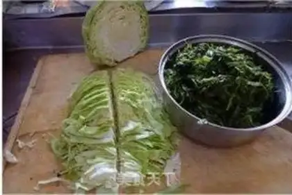 Make Vegetable step 8