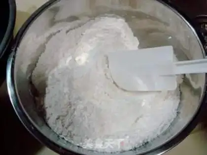 Make Banana bean cake step 1