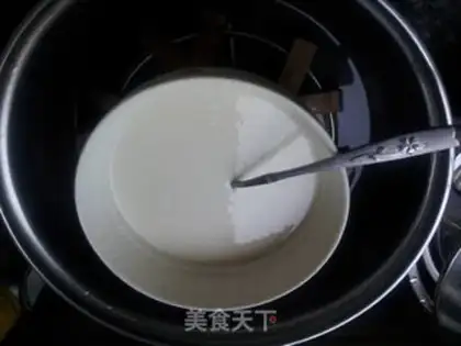 Make Cream-cracker step 4