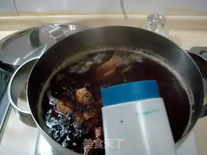 Make Pork casserole step 7