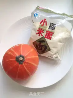 Make Pumpkin rice step 0