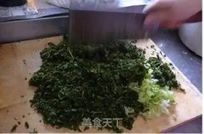 Make Vegetable step 10