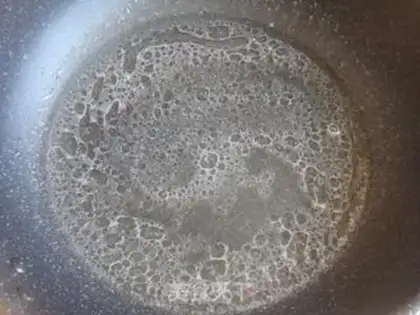 Make The rice pie step 0