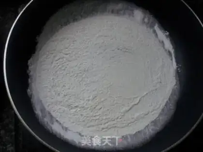 Make Cream-cracker step 6