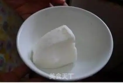 Make Vegetable step 12