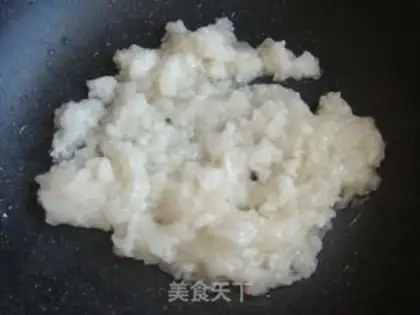 Make The rice pie step 1