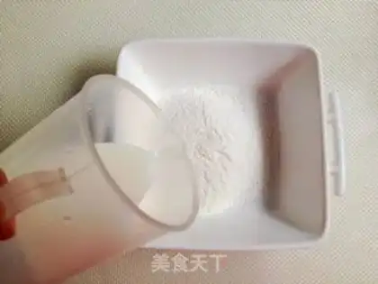 Make Coconut Karsida step 2