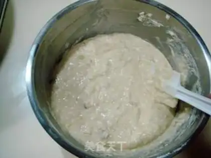 Make Banana bean cake step 7