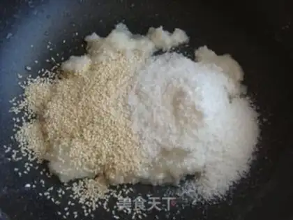 Make The rice pie step 2