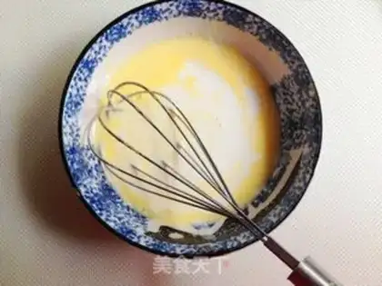 Make Coconut Karsida step 3