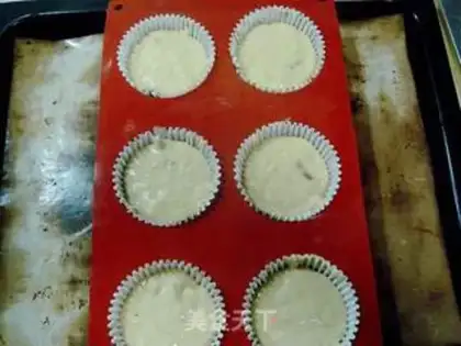 Make Banana bean cake step 8