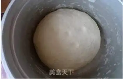 Make Vegetable step 14