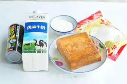 Make Baluda step 0