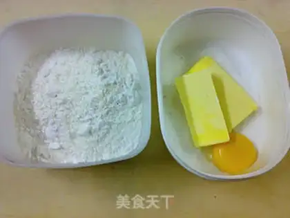 Make Happy sesame cookies step 0