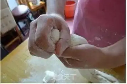 Make Vegetable step 15