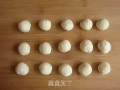 Make The rice pie step 4