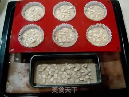 Make Banana bean cake step 9