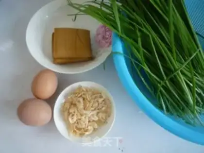 Make An egg box with a pickle step 1