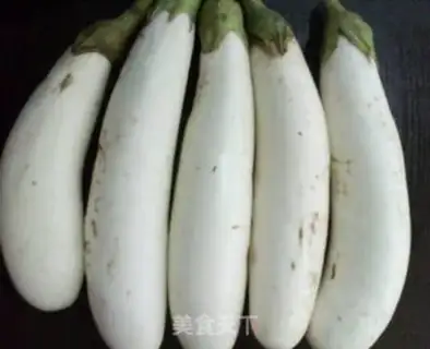Make Frozen eggplant step 0