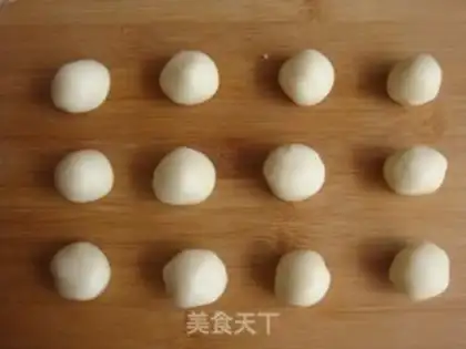 Make The rice pie step 5