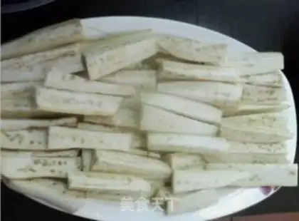 Make Frozen eggplant step 1