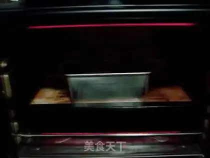 Make Banana bean cake step 10