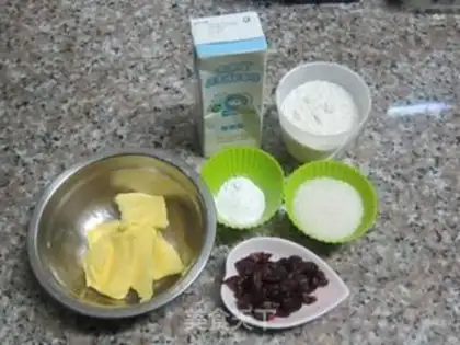 Make Cranberry scon step 0