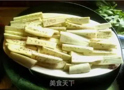 Make Frozen eggplant step 2