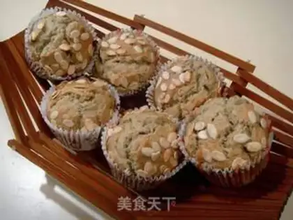 Make Banana bean cake step 11