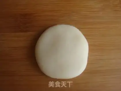 Make The rice pie step 7