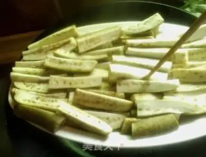 Make Frozen eggplant step 3