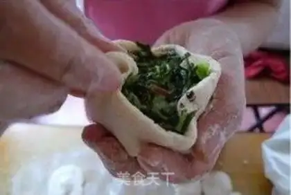 Make Vegetable step 19