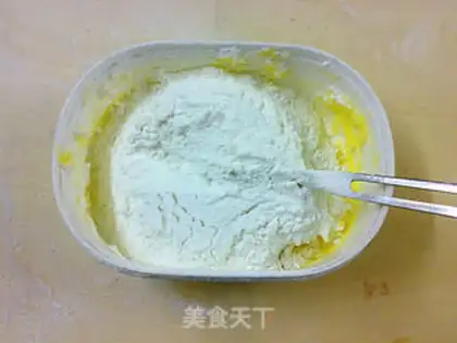 Make Happy sesame cookies step 3