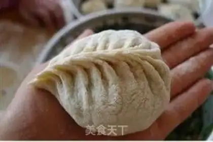 Make Vegetable step 20
