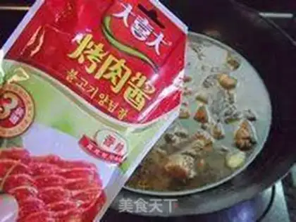 Make Potato red meat step 6