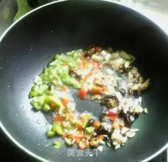 Make Frozen eggplant step 5
