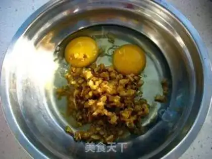 Make Rice cake step 2