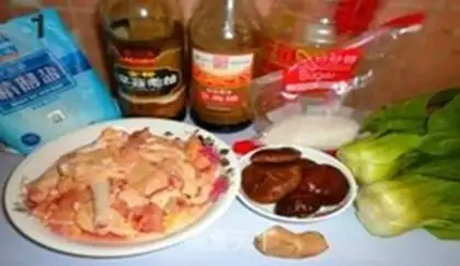Make Frozen chicken step 0